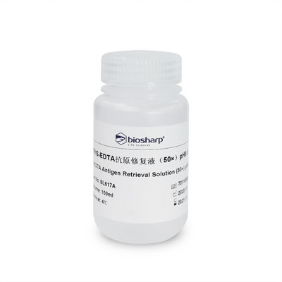 白鲨生物化学试剂原修复液