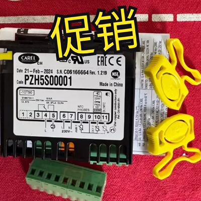 议价意大利卡乐温控器PZH5SOOOO1//卡乐温控器PZH5S00001
