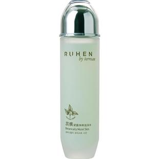 RUHEN/蕊痕黛露保湿水爽肤水化妆品熊津蕊痕官方旗舰店正品礼盒装
