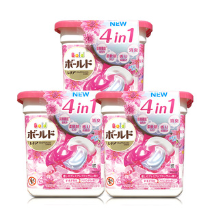 宝洁 洗衣球bold啫喱球抖音同款持久留香3盒组合装日本4d洗衣凝珠