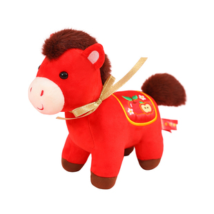 拉比泰可爱平安知足小马毛绒玩具布艺挂件钥匙扣公仔包包挂饰玩偶