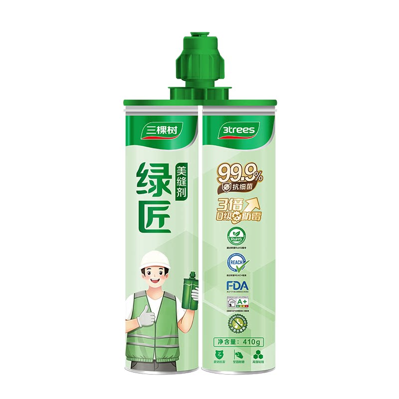 三棵树美缝剂胶瓷砖地砖地板专用填充填缝剂skshu家用防水卫生间