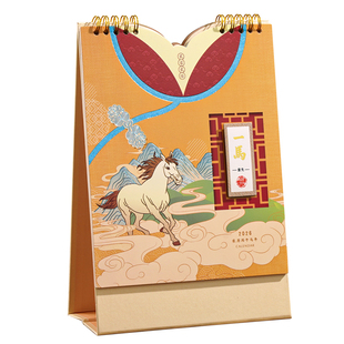 台历2026年新款马年创意中国风日历中国风精美插画典雅大气双线圈月历加固设计桌面加厚底座稳固牢靠办公摆件