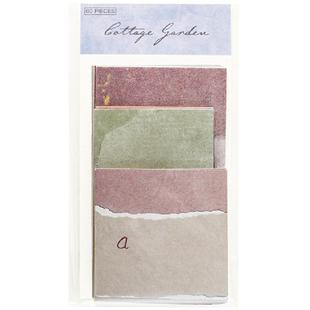 言己素材纸复古风韩系村舍花园 旧书系列手帐装饰打底纸