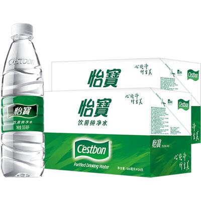 怡宝饮用纯净水555ml×48瓶箱装