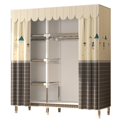 简易衣柜全钢架结实耐用加粗加厚