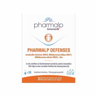 瑞士pharmalp凡木安益生菌+FOS+锌 孕妇宝宝成人适用含益生元30粒