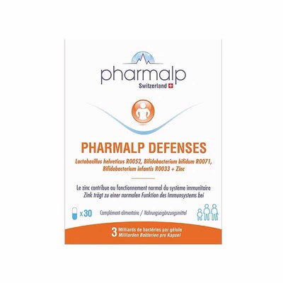 瑞士pharmalp益生菌含益生元30粒