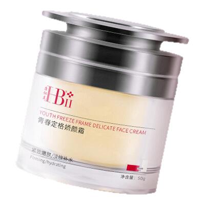 康俪美敏肌面霜淡纹紧致