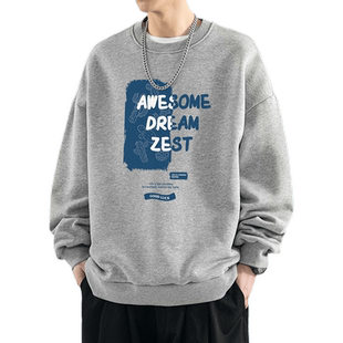 迈特优重磅圆领卫衣男款春秋冬季2025新款加绒潮牌上衣打底衫