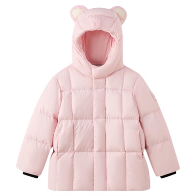 【7A抗菌蓄热】PawinPaw卡通小熊童装25年秋冬新款男女童羽绒服