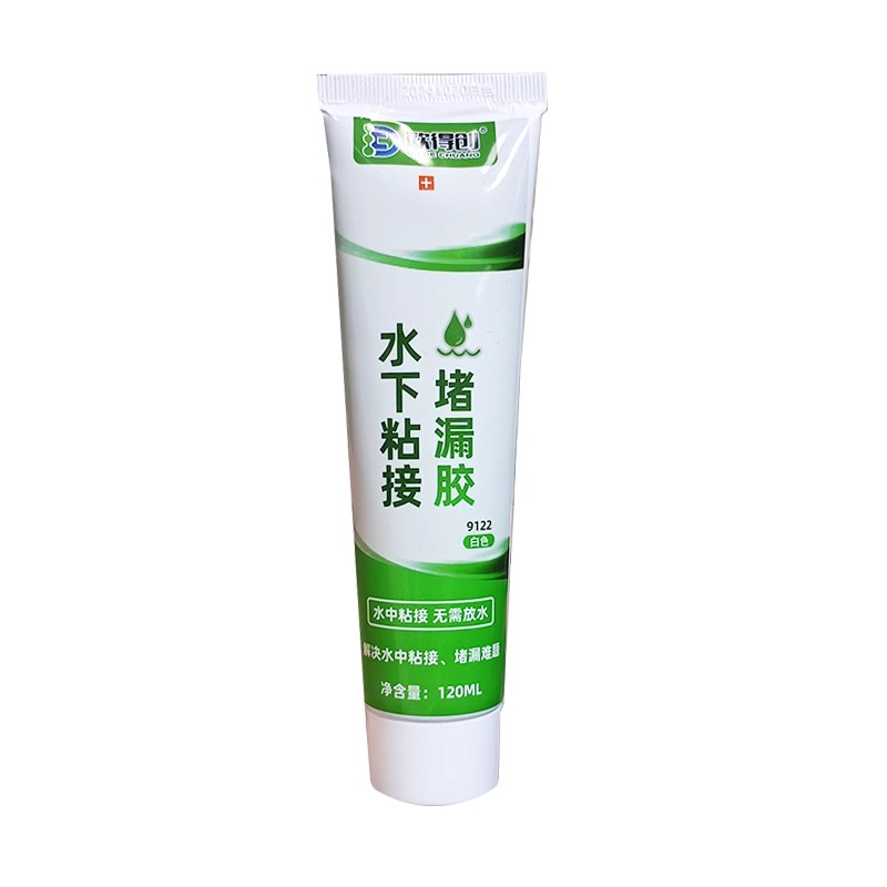 欧得创9122不锈钢水槽水下胶胶水
