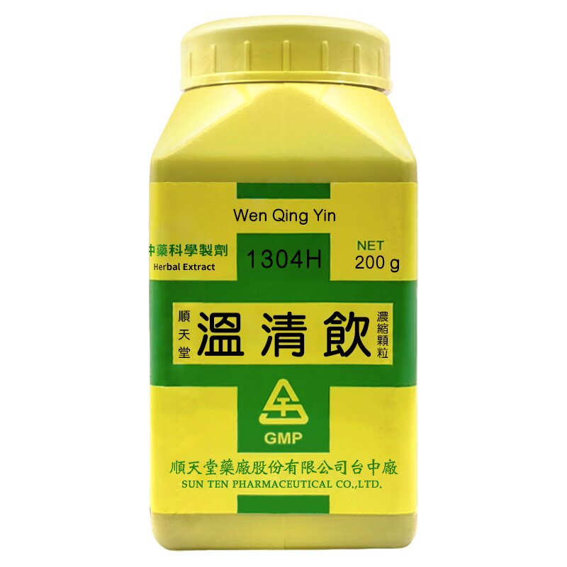 顺天堂温清饮清热化湿养血和营经水不止