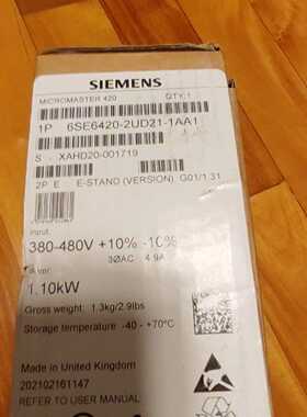 咨询后拍全新原装正品西门子变频器 6SE6420-2UD21-1AA