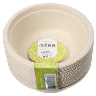 芋泥冰碗一次性纸碗300只一次性圆形纸浆餐盒碗盘外卖摆摊芋泥冰