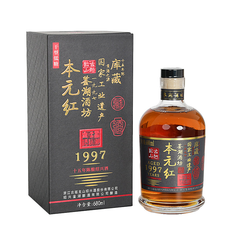 古越龙山绍兴黄酒鉴湖酒坊十五年陈680ml/瓶干型低糖礼盒装糯米酒