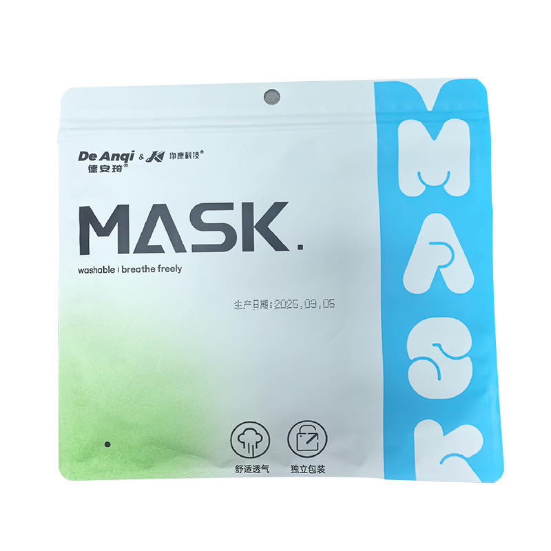 冬季保暖口罩女高颜值加厚防风防寒骑电动车防冻2025新款男士潮款