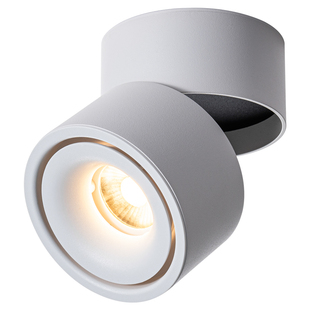 麦丹妮 折叠明装射灯可调角度客厅免打孔吸顶防眩洗墙灯过道筒灯