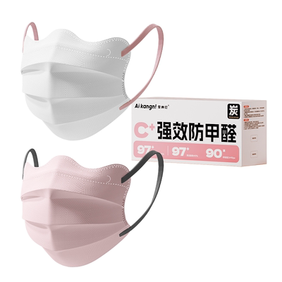 【防甲醛口罩】孕妇专用