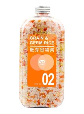 胚芽米多谷物可搭配宝宝辅食婴儿胚芽米辅食新米13瓶350g北比爱米