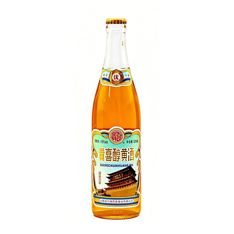 山西代县黄酒贵喜醇黄酒复古醇手酿16度黍米半甜北派黄酒12瓶家用
