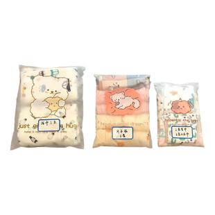 旅行收纳袋衣服行李箱用品必备收納短期旅游分装内衣衣物密封袋子