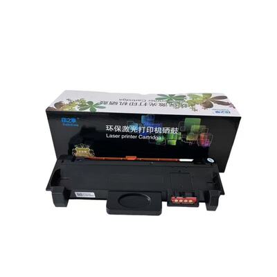 适用惠普HPW1810A粉盒303D323D