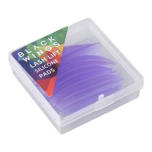 葡萄款自粘5对装新款角蛋白翘睫术模具烫睫毛奎边工具软化垫片