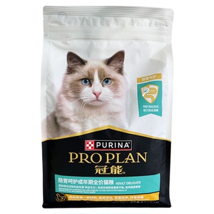 冠能肠胃道呵护成猫粮软便腹血泻布偶英短美毛发营养增肥全价猫粮