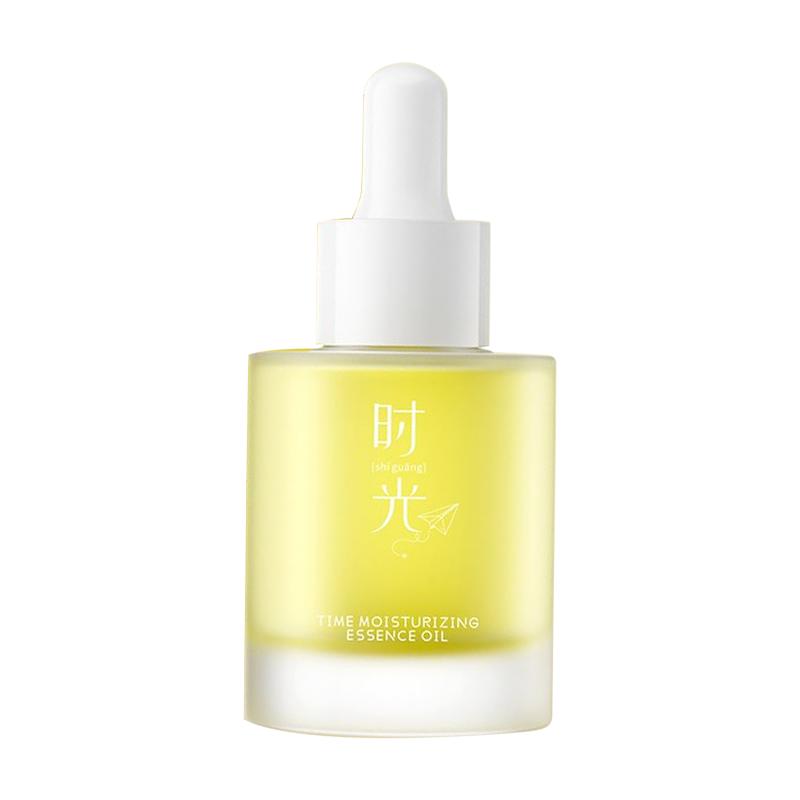 精华油液紧致抗皱抗衰老氧化去黄提亮改善暗沉补水面部双抗护肤油