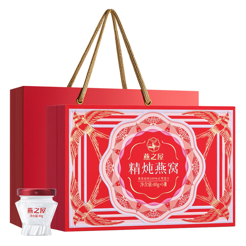 鲜炖即食燕窝礼盒40g*5瓶
