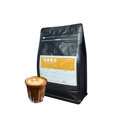 【现烘焙】文林街云南豆意式无酸拼配醇香咖啡豆深度烘焙商用美式