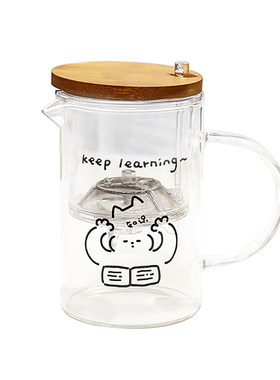 玻璃内胆茶水分离按压式泡茶壶