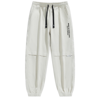 轻薄冰丝肌理感休闲裤