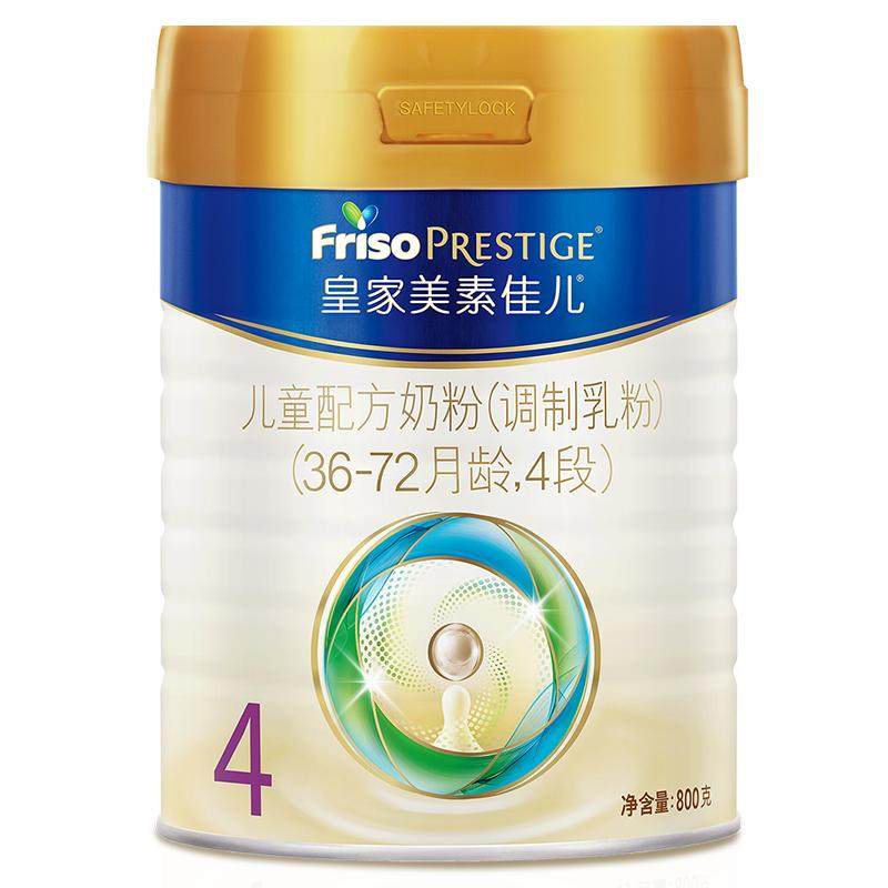 【皇家美素佳儿】儿童配方奶粉4段800g*1罐（3-6岁）