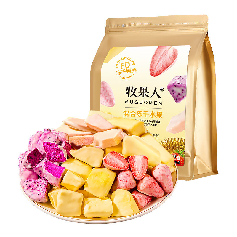 牧果人混合水果冻干150g大包装榴莲草莓芒果干健康休闲解馋零食