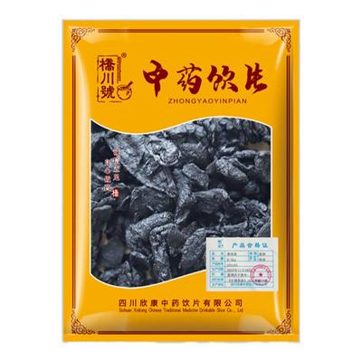 熟地黄中药饮片500g 药典标准中药材抓配中草药材店铺大全旗舰店