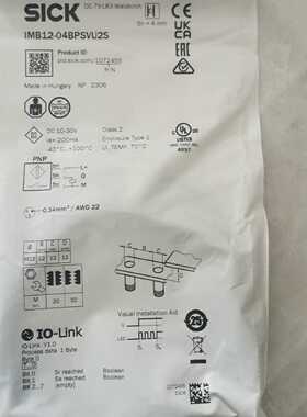 询价-sick西克接近传感器IMB12-04BPSVU2S，正