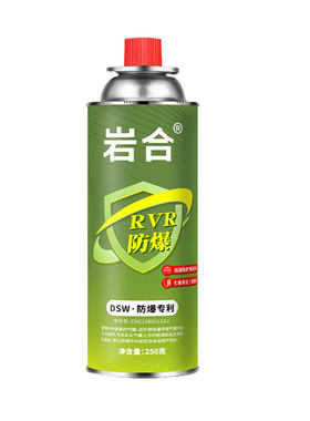 岩合DSW防爆专利户外便携气罐