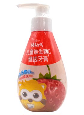 小浣熊儿童牙膏按压式换牙护齿