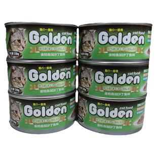 金赏国产170g*12罐24罐红肉猫罐头金枪鱼成幼猫零食营养增肥湿粮
