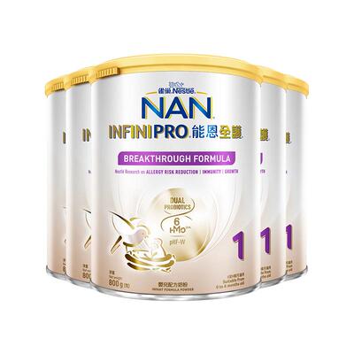 【6罐】雀巢能恩全护1段7HMO适度水解蛋白低敏婴幼儿奶粉800g