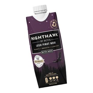 【甜美妖娆】勃塔宝盒夜鹰甘美黑皮诺红葡萄酒500ml美国盒装便携