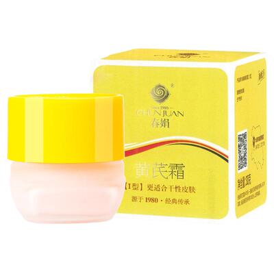 春娟黄芪霜2瓶套装与辉同行同款