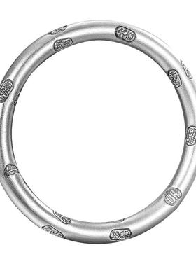 足银999吉言闭口磨砂手镯