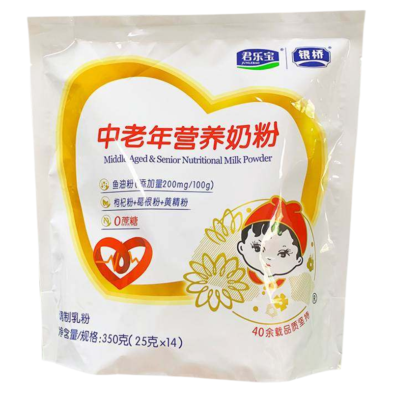 秦佣奶粉中老年营养奶粉350g