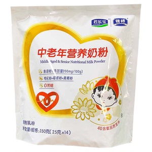 秦佣奶粉中老年营养奶粉350g