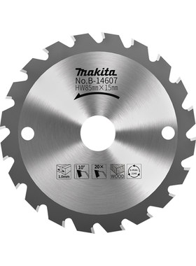 Makita/牧田锯片3寸木工切割片