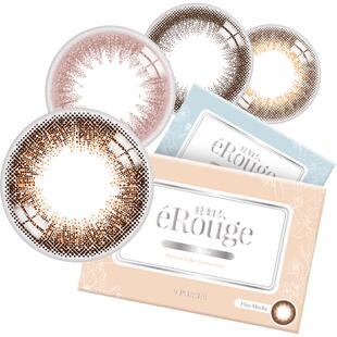 aisei爱谢爱如久eRouge隐形眼镜美瞳女双周抛盒大小直径正品