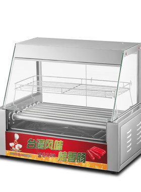 只换不修-终身质保-赠豪华礼包